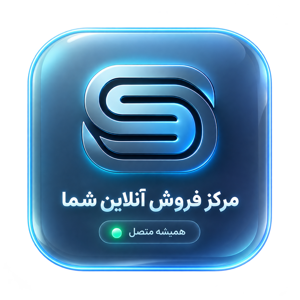 نواسافت